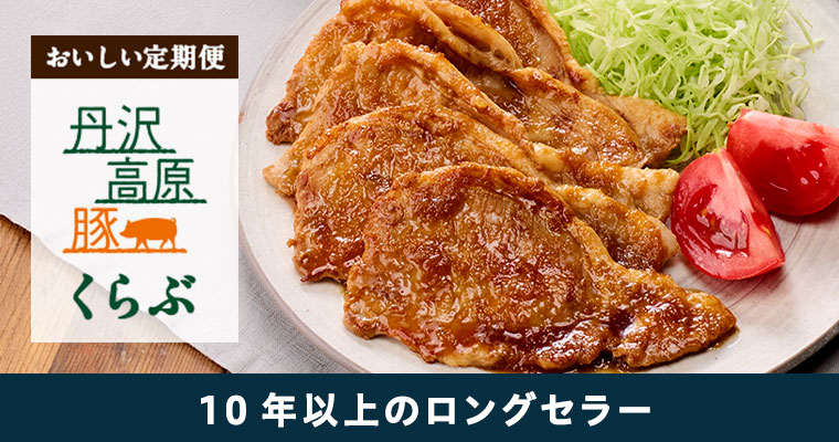 ◇喜界島産サトウキビのみ使用◇ミネラルが残っている喜界島粗糖