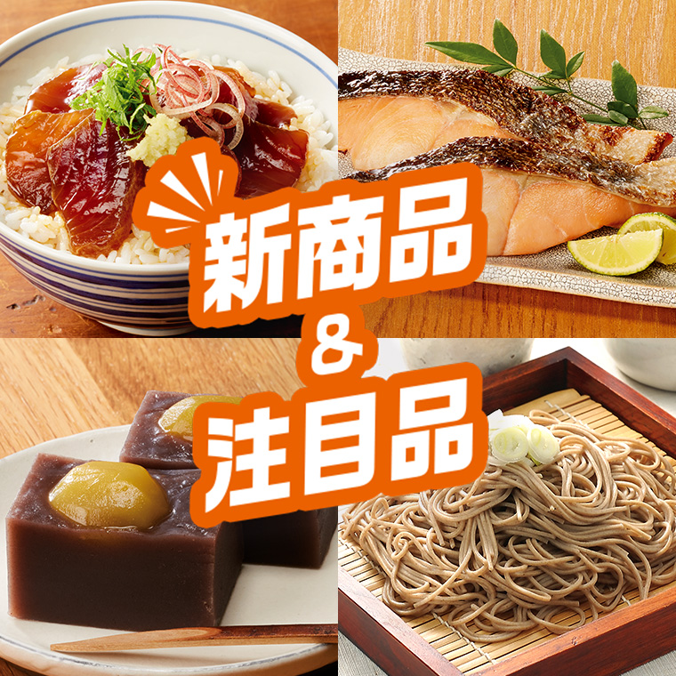 ◇少量使いにも便利なサイズ！◇北海道産大豆のお豆腐 ツインパック