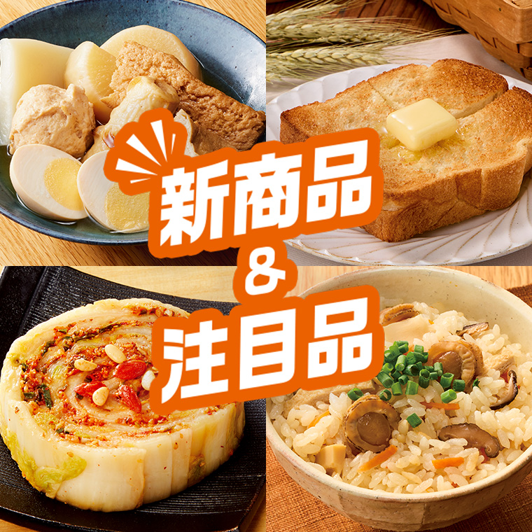 ◇少量使いにも便利なサイズ！◇北海道産大豆のお豆腐 ツインパック