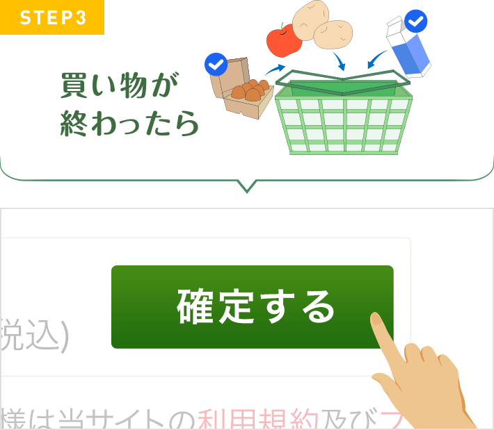 登録サービスパン 米 有機 低農薬野菜 無添加食材などの宅配 らでぃっしゅぼーや 登録サービスパン 米 有機 低農薬野菜 無添加食材などの宅配 らでぃっしゅぼーや