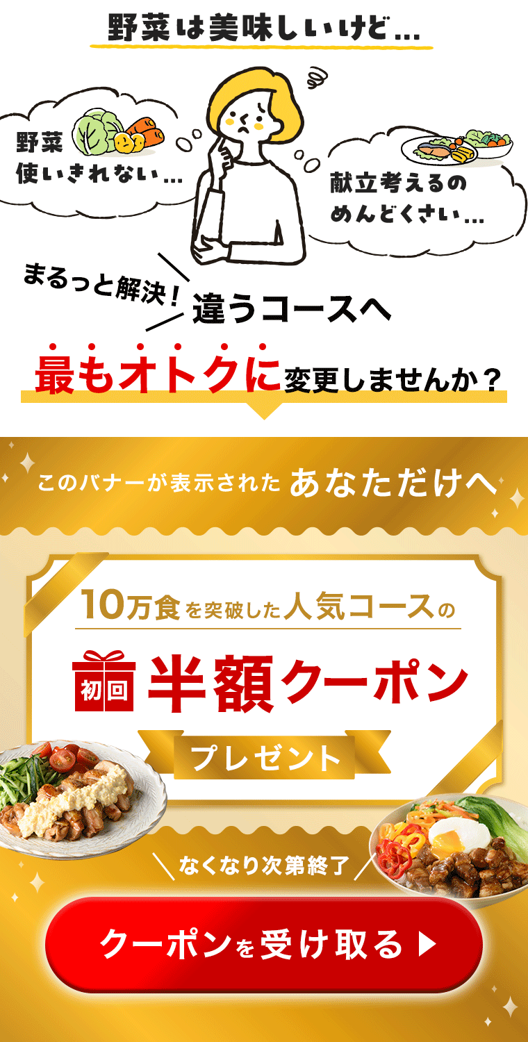 ✨お問い合わせ専用ページ✨ お問い合わせページ