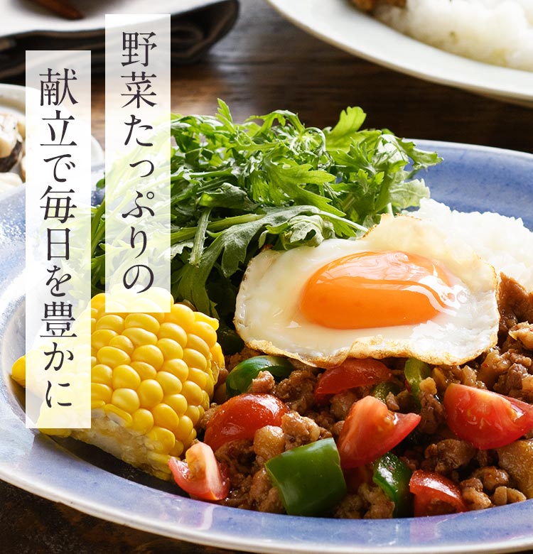①aya 減塩✖️2・野菜減塩・通常お出汁4袋セット✨✨ 楽天市場】28袋入x3種類 竈出汁 減塩 竈出汁 きのこ出汁 野菜