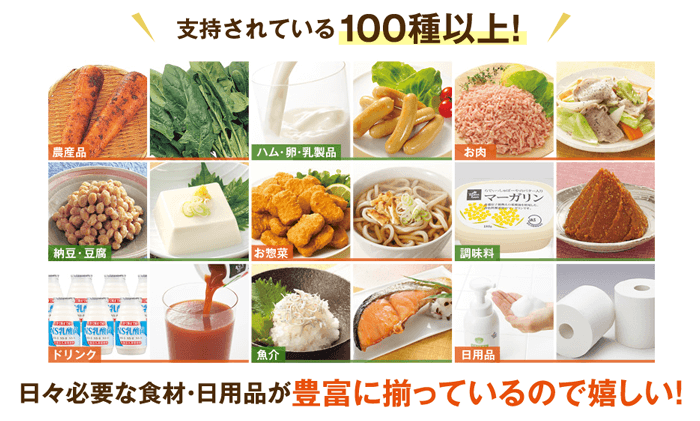 ぼ ー や らでぃっしゅ