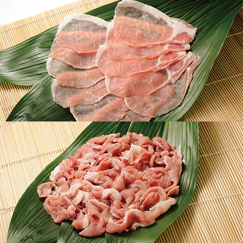 らでぃっしゅぼーやの豚肉クラブ　丹沢高原豚　定番２パックコース