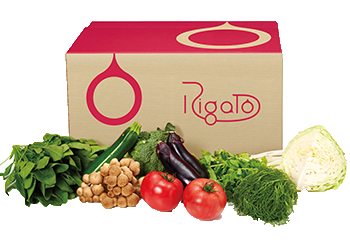 Rigato vege boxセットの商品画像
