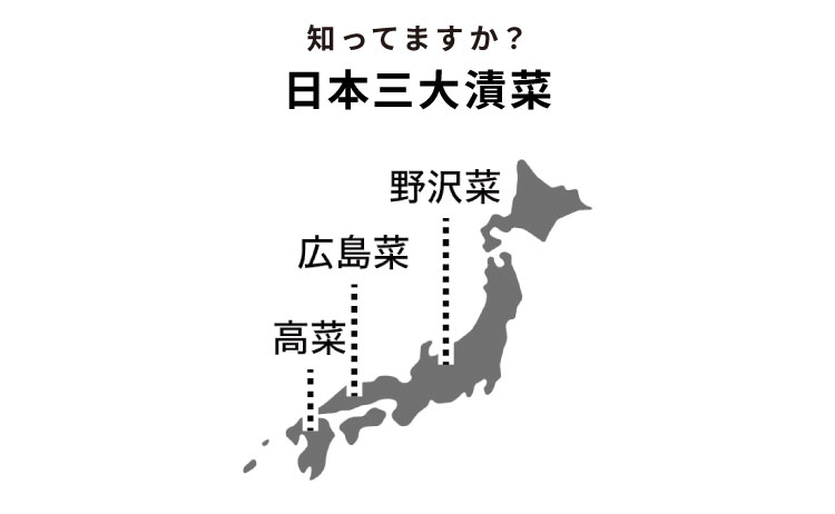 畑だより画像