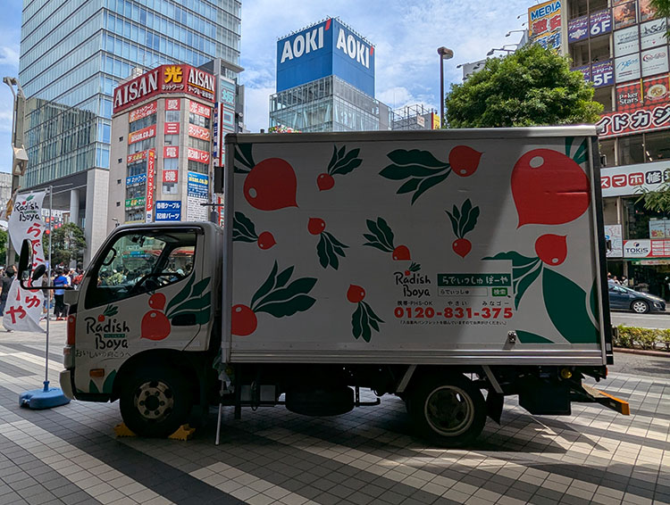畑だより画像