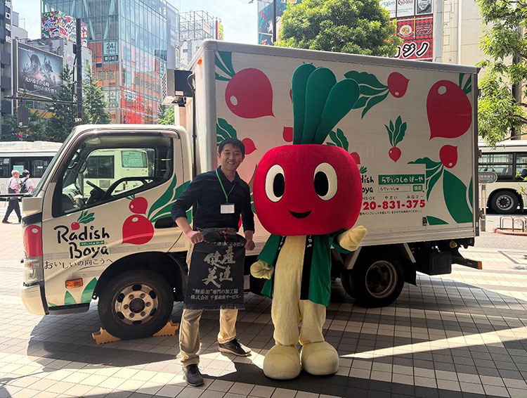 作る人と食べる人の交流マルシェ開催