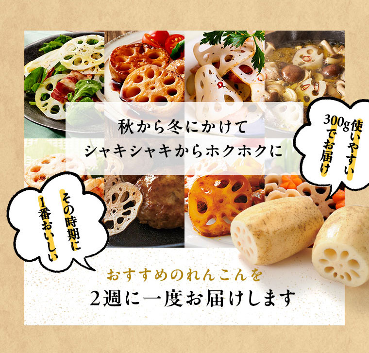 畑だより画像