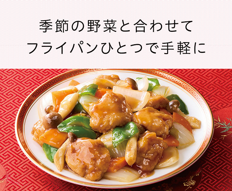 畑だより画像