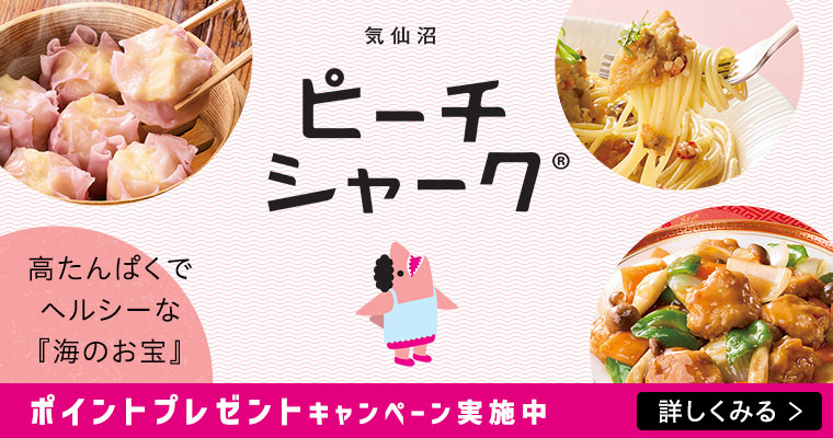 畑だより画像