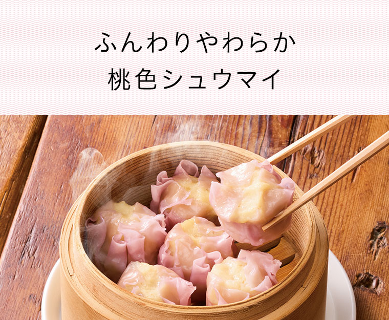 畑だより画像
