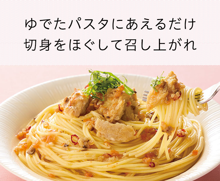 畑だより画像