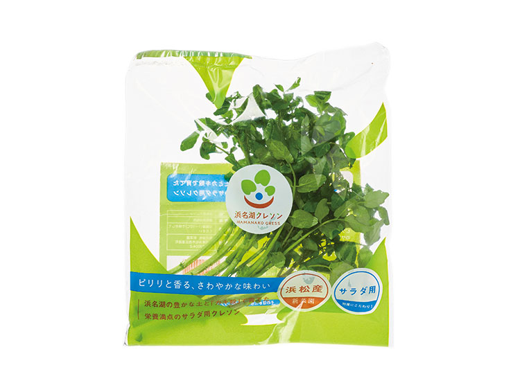 浜名湖クレソンフェスティバル開催！