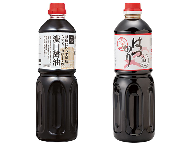 畑だより画像