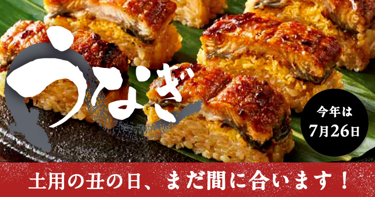 畑だより画像