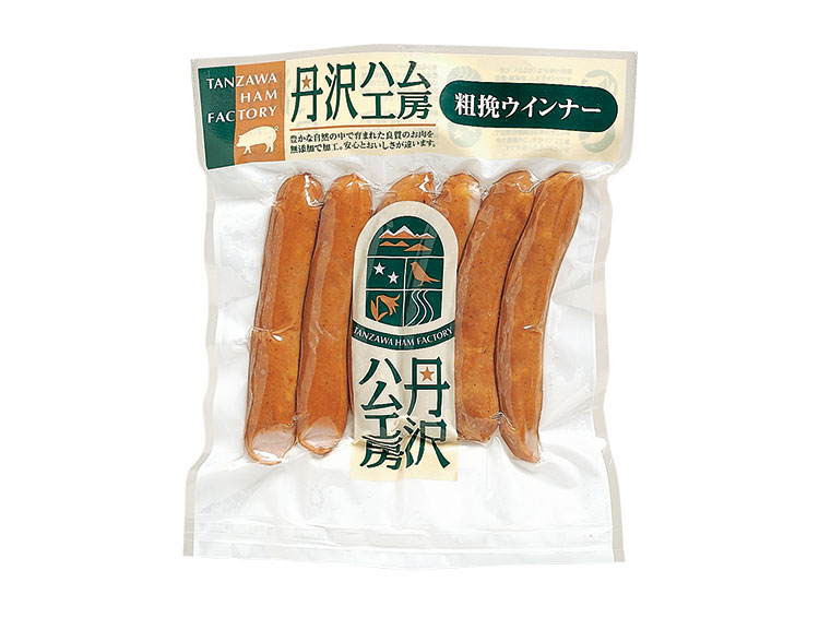 畑だより画像