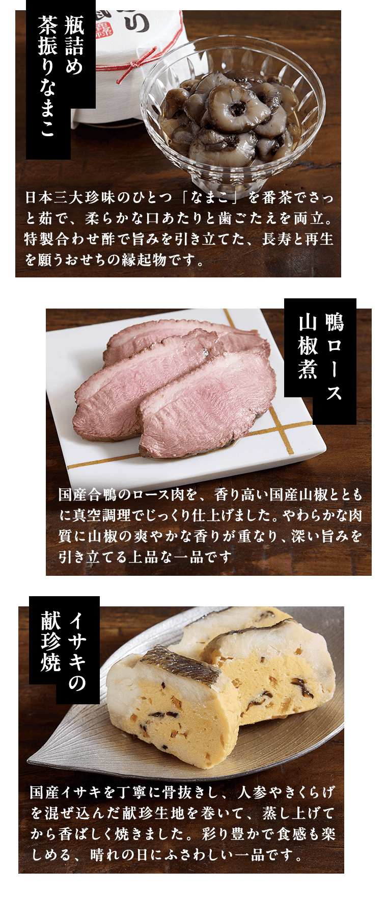頌春