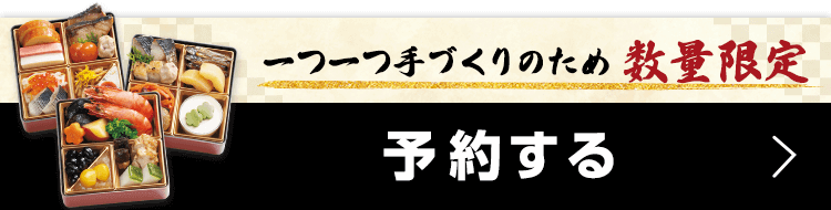 おまかせ野菜ボックス おためしセット